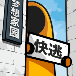 王钰栋：成年队比赛各方面强了很多，让我充满信心不惧怕对手