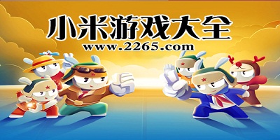 王宝强重返剧圈，《棋士》3月25日开播